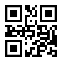 QR-Code zur Seite https://www.isbn.de/9783940374028