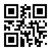 QR-Code zur Seite https://www.isbn.de/9783940377128