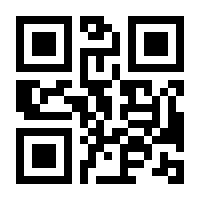 QR-Code zur Buchseite 9783940378002