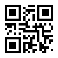 QR-Code zur Seite https://www.isbn.de/9783940384751