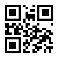 QR-Code zur Seite https://www.isbn.de/9783940384799