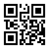 QR-Code zur Buchseite 9783940387080