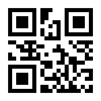 QR-Code zur Seite https://www.isbn.de/9783940387318