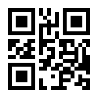 QR-Code zur Seite https://www.isbn.de/9783940388742