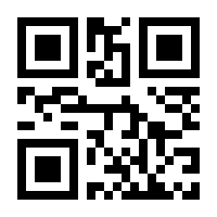 QR-Code zur Buchseite 9783940391179