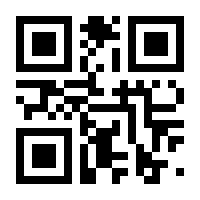 QR-Code zur Seite https://www.isbn.de/9783940391711