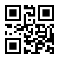 QR-Code zur Seite https://www.isbn.de/9783940397034