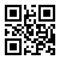 QR-Code zur Seite https://www.isbn.de/9783940402011