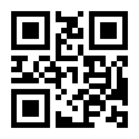 QR-Code zur Buchseite 9783940415035