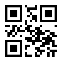 QR-Code zur Seite https://www.isbn.de/9783940415042