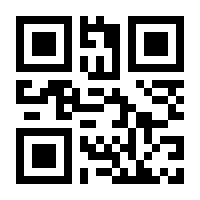 QR-Code zur Seite https://www.isbn.de/9783940417022