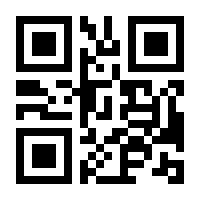 QR-Code zur Seite https://www.isbn.de/9783940417305
