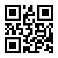 QR-Code zur Seite https://www.isbn.de/9783940417411