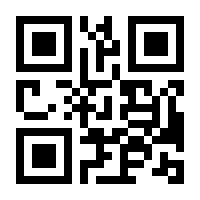 QR-Code zur Seite https://www.isbn.de/9783940417466