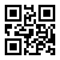 QR-Code zur Buchseite 9783940417657