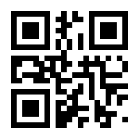 QR-Code zur Seite https://www.isbn.de/9783940417763