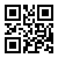 QR-Code zur Seite https://www.isbn.de/9783940424105