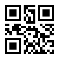 QR-Code zur Seite https://www.isbn.de/9783940424716