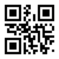 QR-Code zur Seite https://www.isbn.de/9783940426901