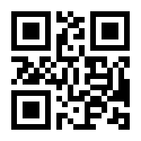 QR-Code zur Seite https://www.isbn.de/9783940438539
