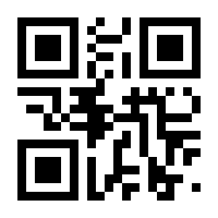 QR-Code zur Seite https://www.isbn.de/9783940440259