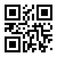 QR-Code zur Buchseite 9783940440303