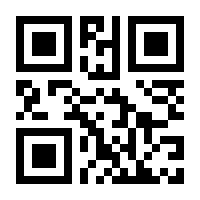 QR-Code zur Seite https://www.isbn.de/9783940442338