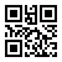 QR-Code zur Seite https://www.isbn.de/9783940443007