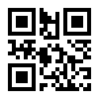 QR-Code zur Seite https://www.isbn.de/9783940445285