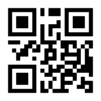 QR-Code zur Seite https://www.isbn.de/9783940471086