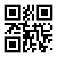 QR-Code zur Seite https://www.isbn.de/9783940482488