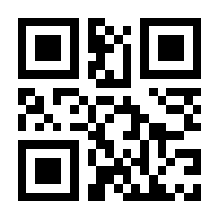 QR-Code zur Seite https://www.isbn.de/9783940486165
