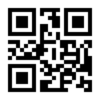 QR-Code zur Seite https://www.isbn.de/9783940490049