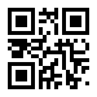 QR-Code zur Seite https://www.isbn.de/9783940490445