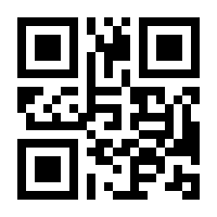 QR-Code zur Seite https://www.isbn.de/9783940493316