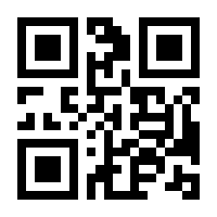 QR-Code zur Seite https://www.isbn.de/9783940498007