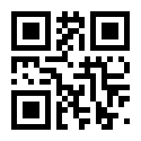 QR-Code zur Seite https://www.isbn.de/9783940498038