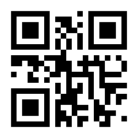 QR-Code zur Buchseite 9783940501073