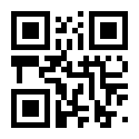 QR-Code zur Buchseite 9783940501127