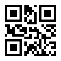 QR-Code zur Seite https://www.isbn.de/9783940501134