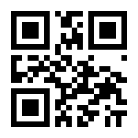 QR-Code zur Buchseite 9783940501141
