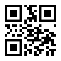 QR-Code zur Seite https://www.isbn.de/9783940501165