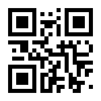 QR-Code zur Buchseite 9783940501189