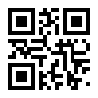QR-Code zur Seite https://www.isbn.de/9783940503039