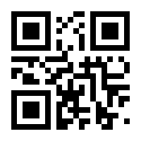QR-Code zur Seite https://www.isbn.de/9783940503695