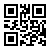 QR-Code zur Seite https://www.isbn.de/9783940503732