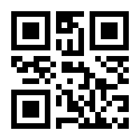 QR-Code zur Seite https://www.isbn.de/9783940505002