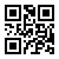 QR-Code zur Buchseite 9783940505309