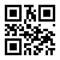 QR-Code zur Seite https://www.isbn.de/9783940505453