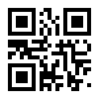 QR-Code zur Buchseite 9783940507013